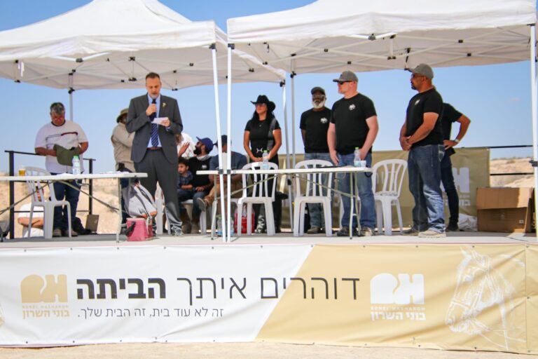 PHOTO-2025-12-19-15-11-44